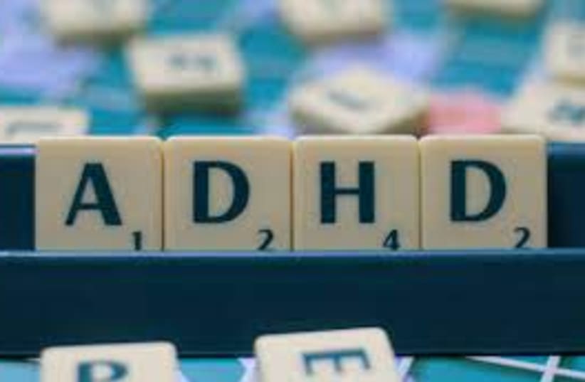 Finding a Balance Between Parental Self-Care and ADHD